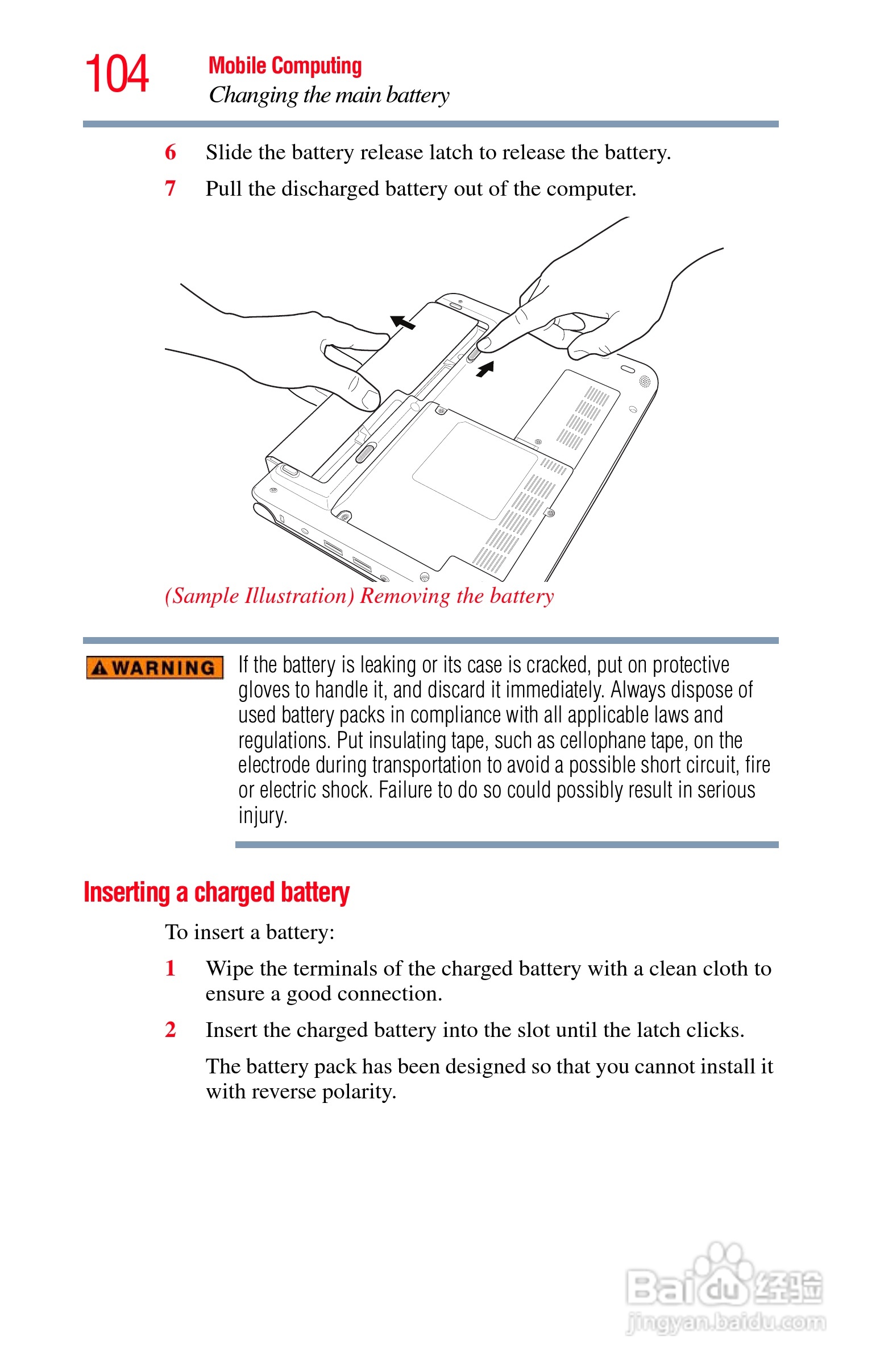 东芝NB300笔记本电脑使用说明书:[11]