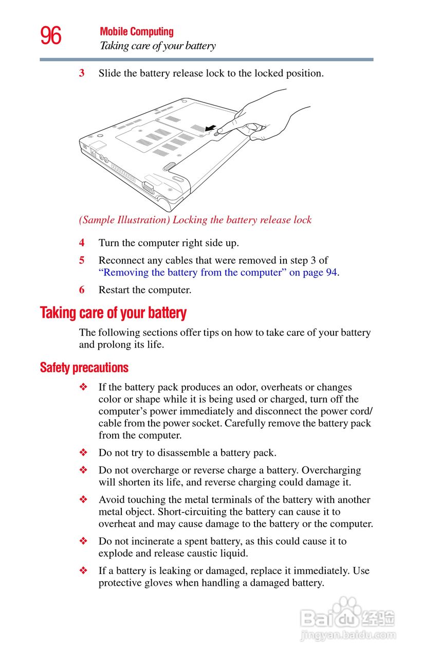 东芝NB200笔记本电脑使用说明书:[10]