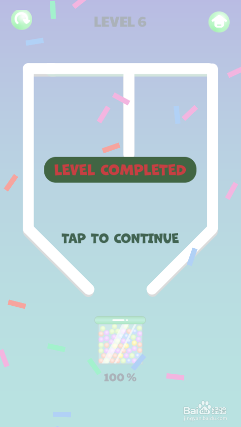 Smart Ball的Level 6如何通关