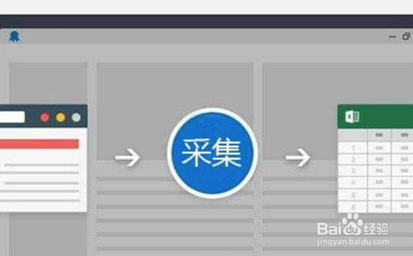百度降权后如何处理