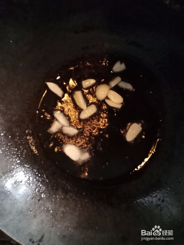 怎么做茄子拌饭