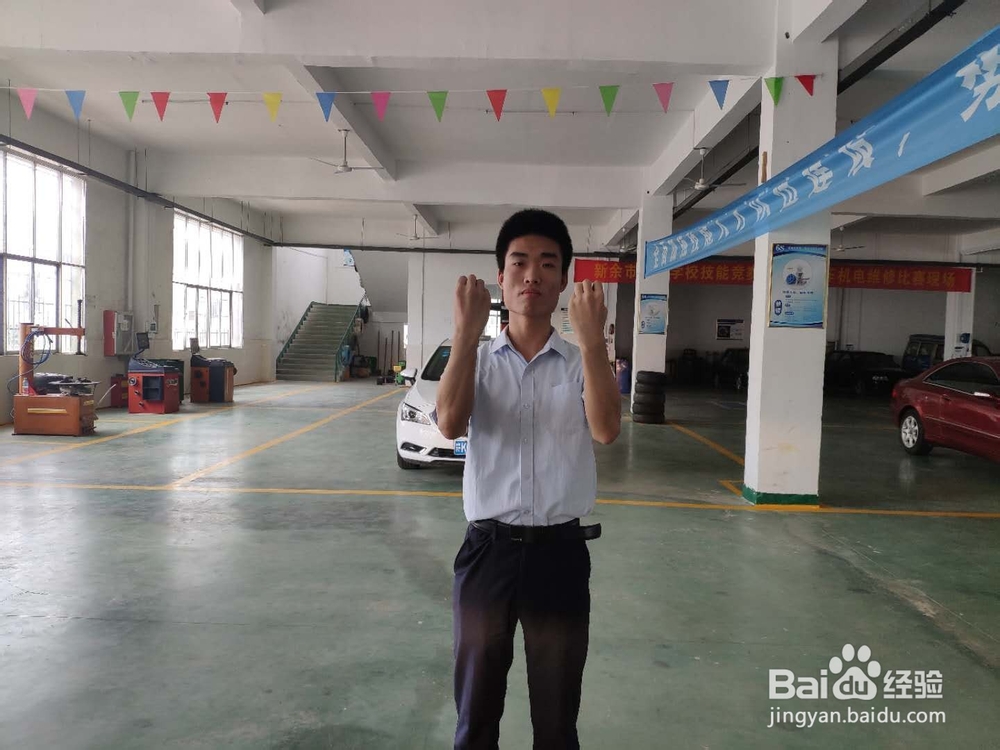 大众灯光手势怎么做