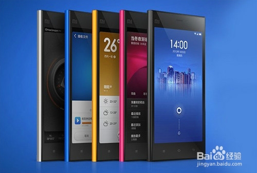 小米2s与小米3的区别