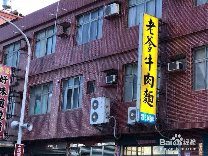 金门怎么玩？带你玩转这个小岛