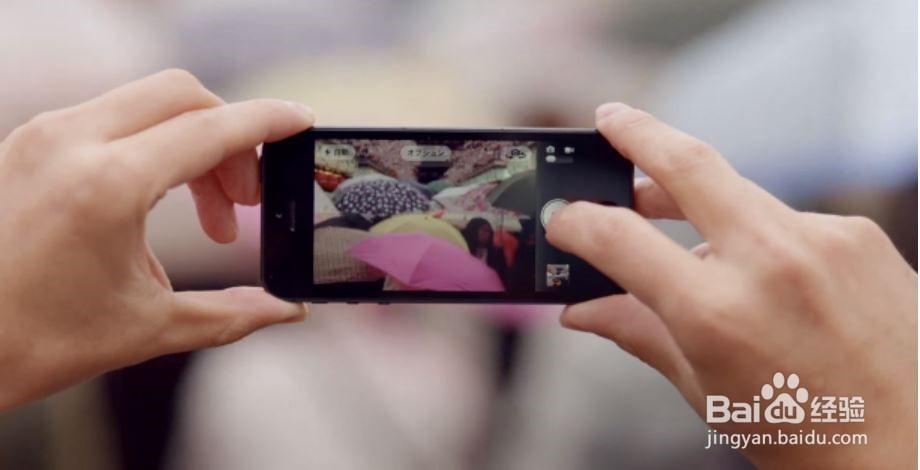 iphone手机怎么照全景