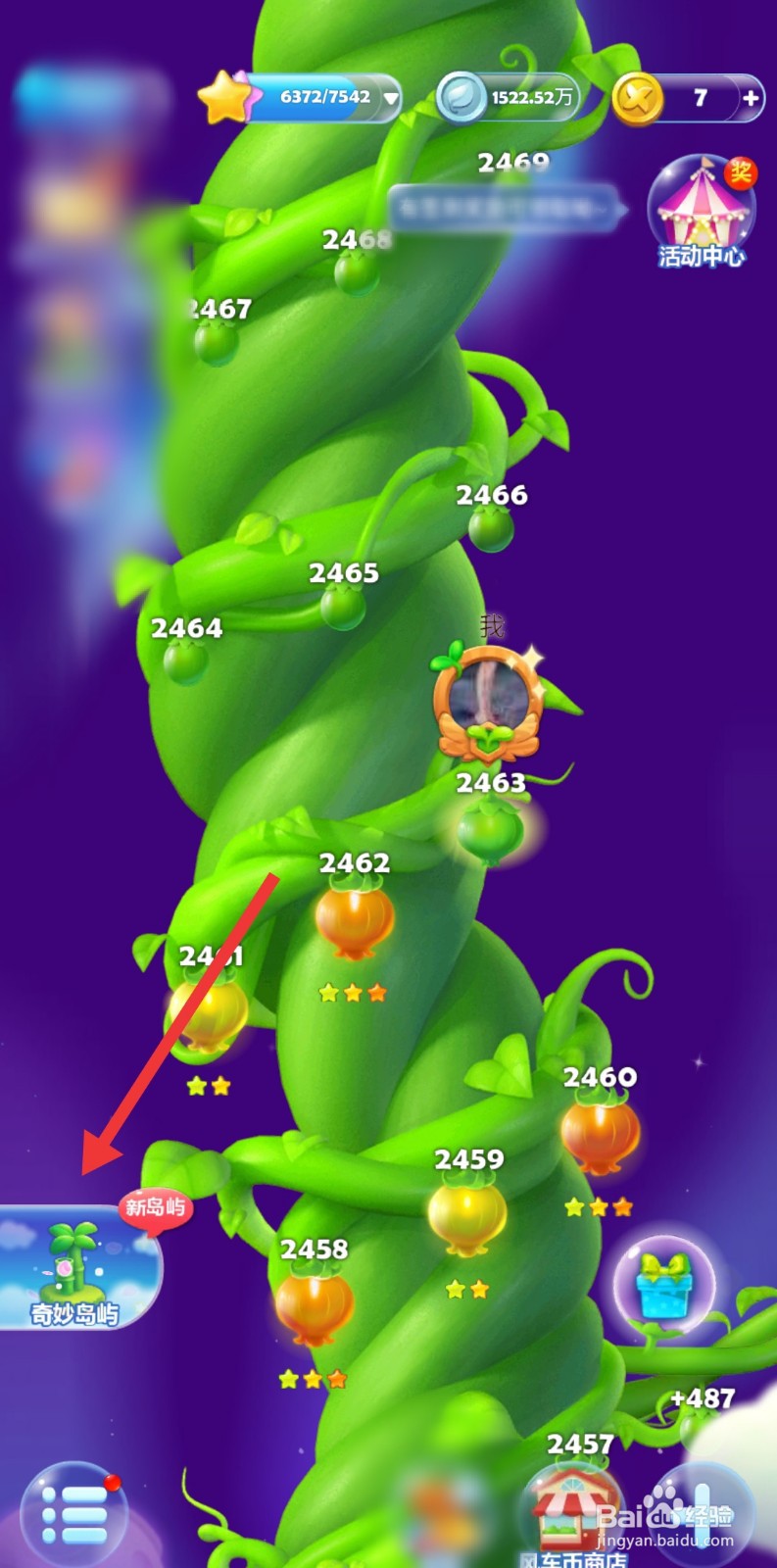 无网络单机游戏手机