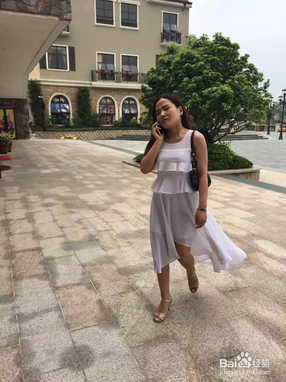 目标的实现管理