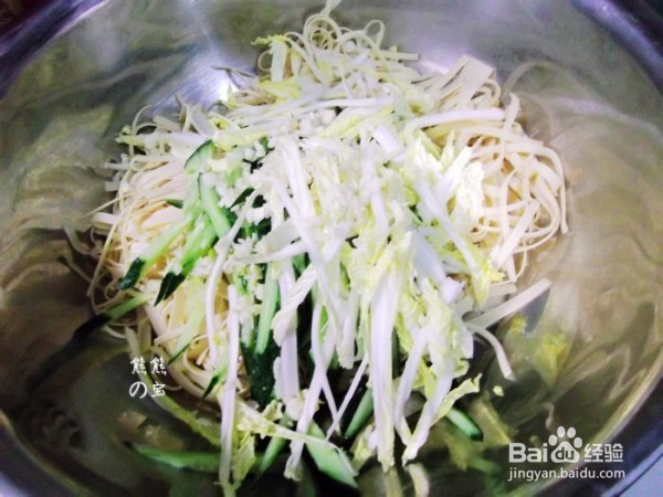 凉拌豆皮黄瓜