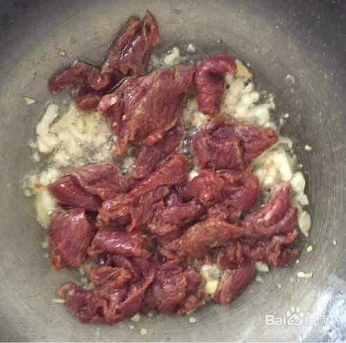 香辣牛肉的做法