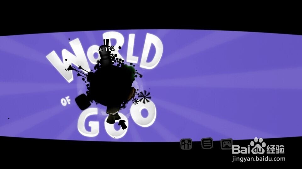 粘粘世界第一章第二关怎么过?