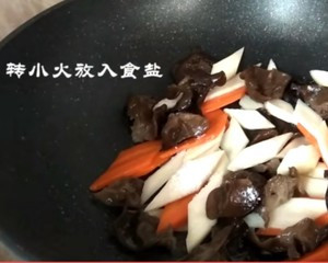 山药炒木耳 的简单制作