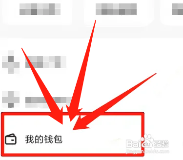 直播间不到10人怎么突破