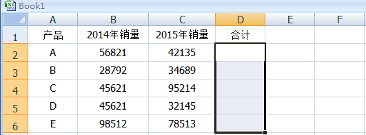 EXCEL2007如何批量求和