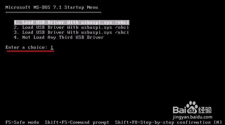 装的快一键ghost安装win7系统教程