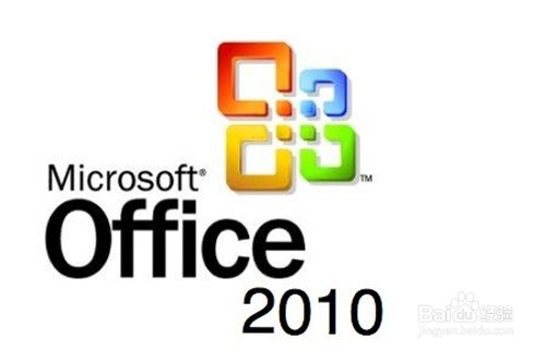 office 2010 toolkit怎么用