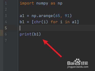 python生成26个字母的列表