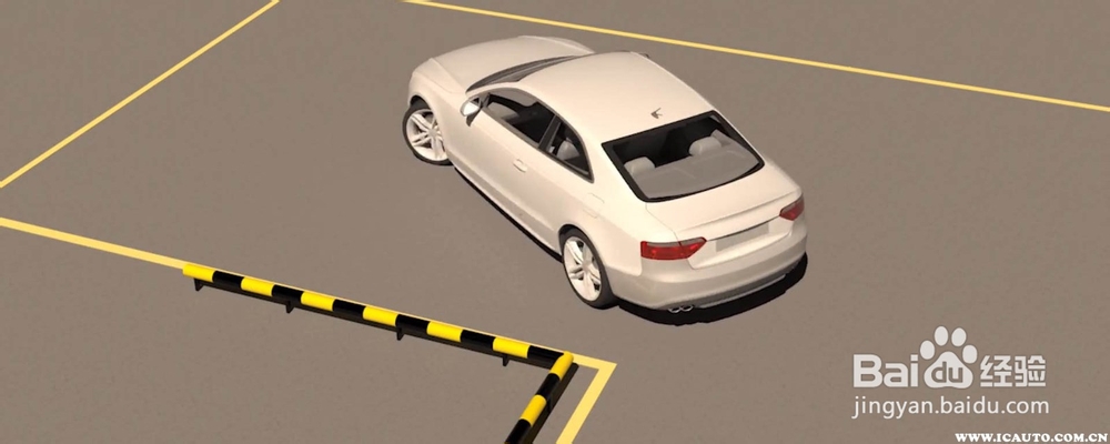 科目二倒左库图解技巧