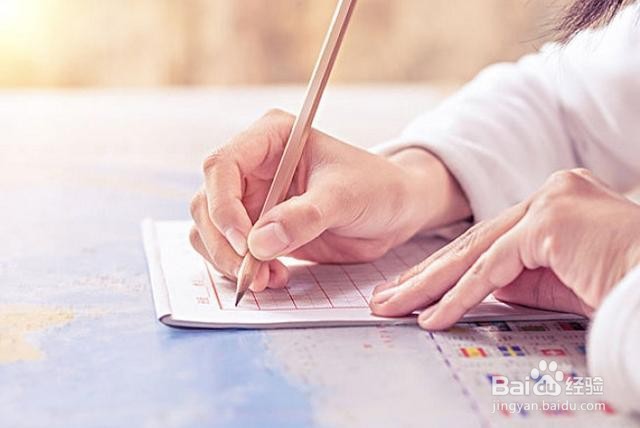 孩子得奖状怎么赞美孩子和老师？