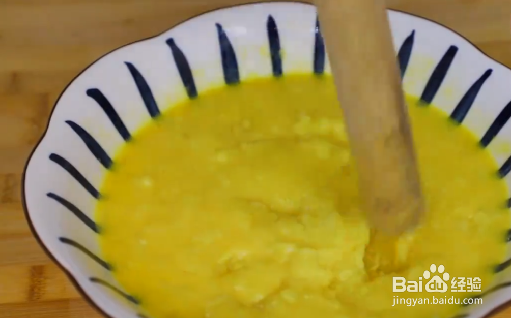 土豆蔬菜饼的简单做法