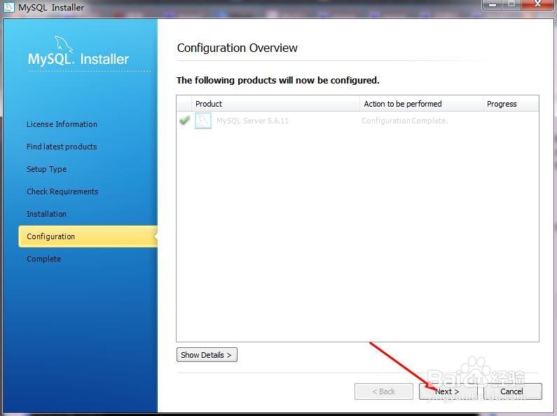 Mysql教程：[1]下载安装配置详细教程