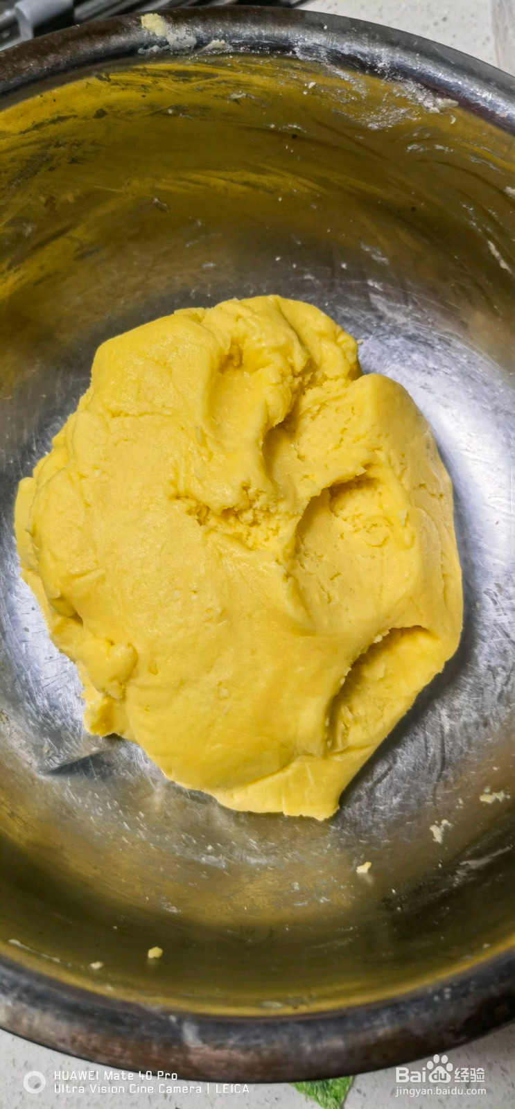 一口酥黄油曲奇饼干的做法