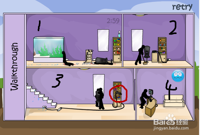 离奇事件15攻略