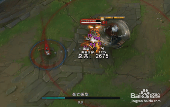 不E匕首伤害更高？ 卡特琳娜的正确连招