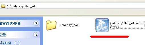 Debussy：[1]Debussy的安装