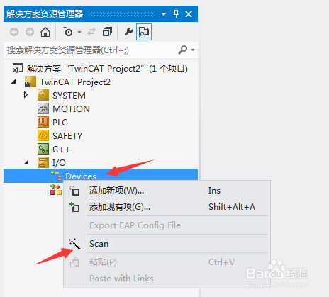 一种方便好用的烧写EEPROM的方法（EtherCat）