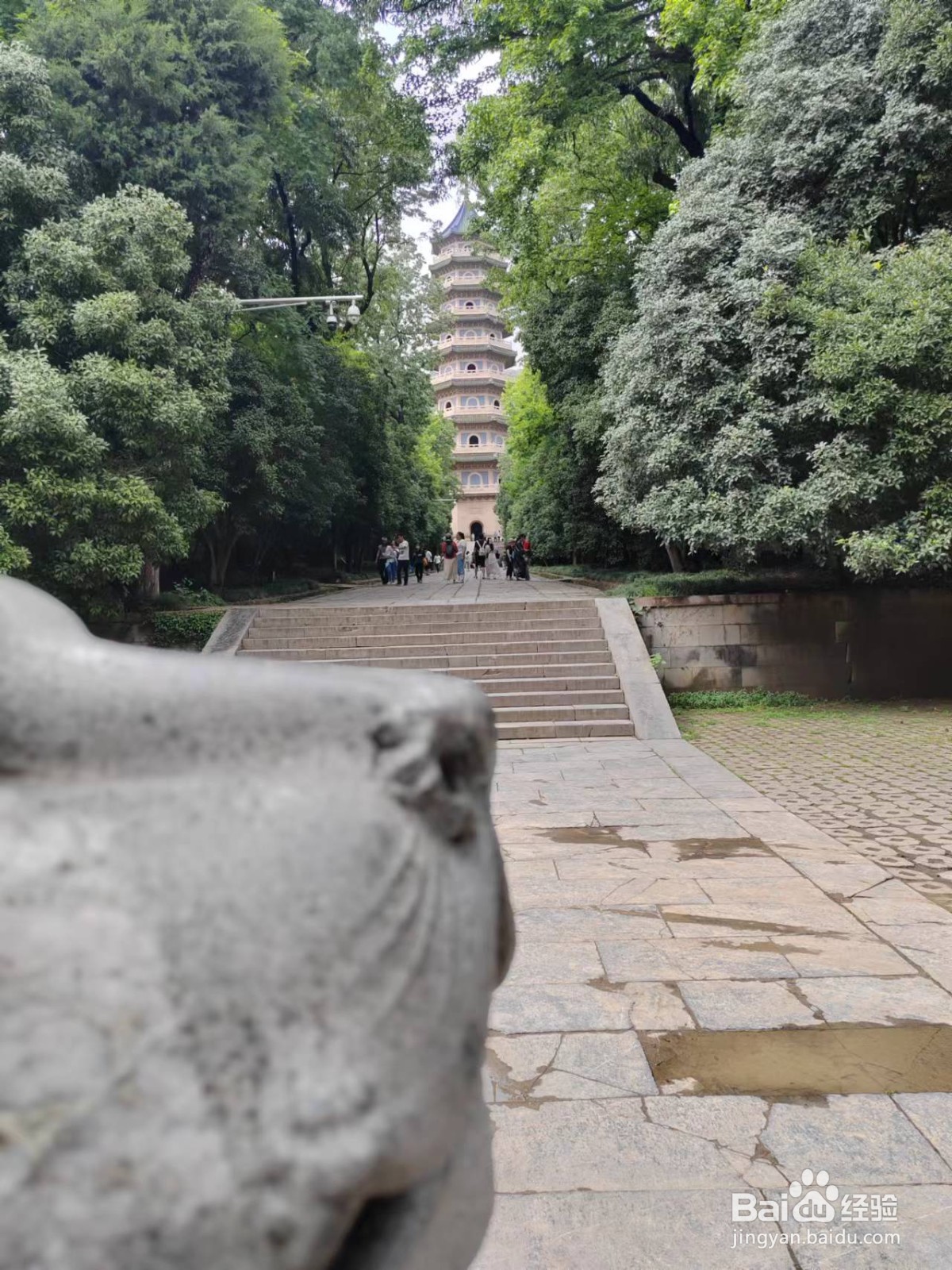 南京旅游攻略