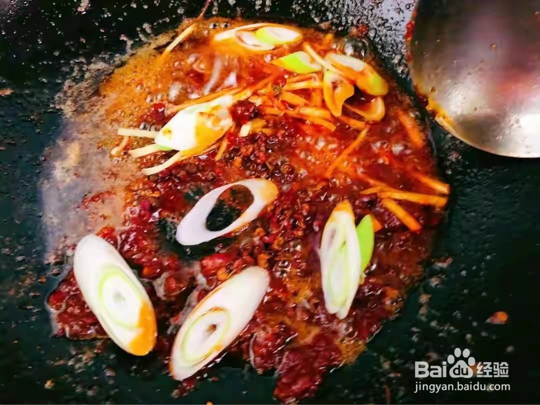 怎么做家常的麻辣虾