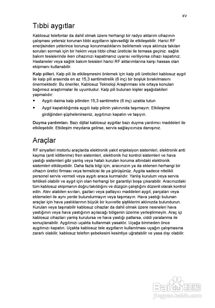 ACER宏基Aspire 5741ZG笔记本说明书:[185]