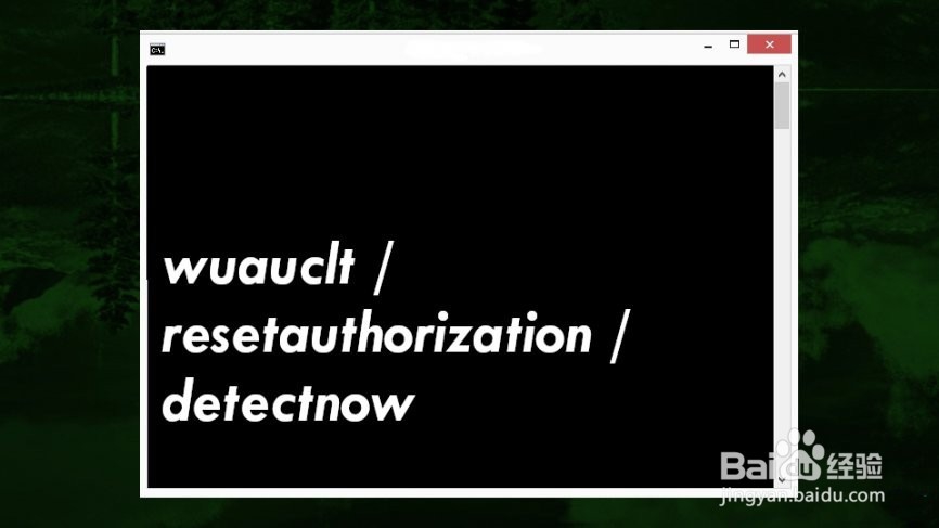 如何修复WinUpdate独立安装程序0x80096002错误
