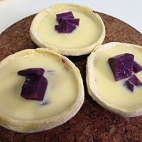 紫薯蛋挞的做法