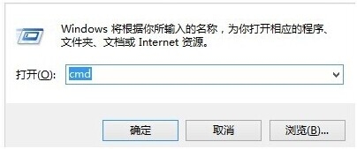 电脑信息如何快速查看