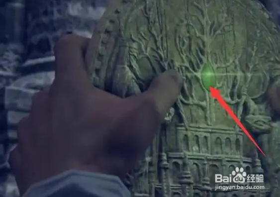 怎么进入仪典镇