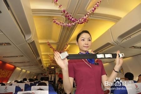 怎么当好一名空姐
