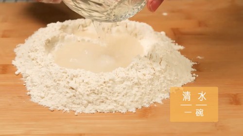 怎么制作虾仁饺子