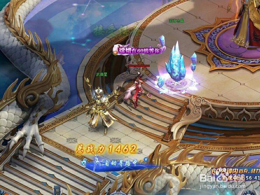 页游绝世仙王怎么玩！