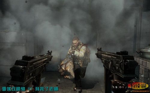 《使命召唤7：黑色行动》攻略J-2