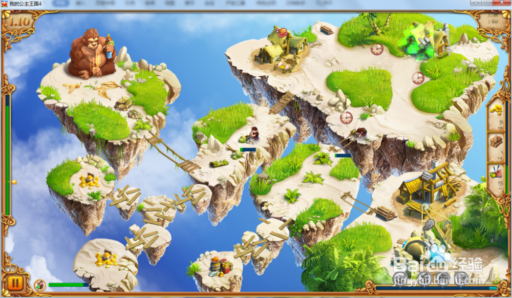 我的公主王国4—第1.10关攻略