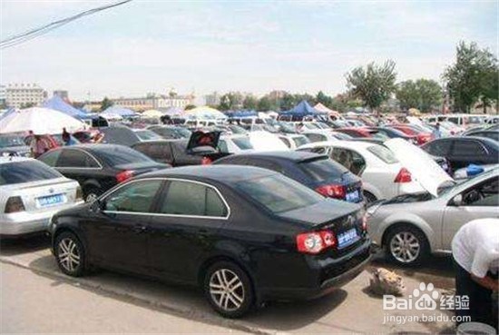 买新车好还是二手车好？