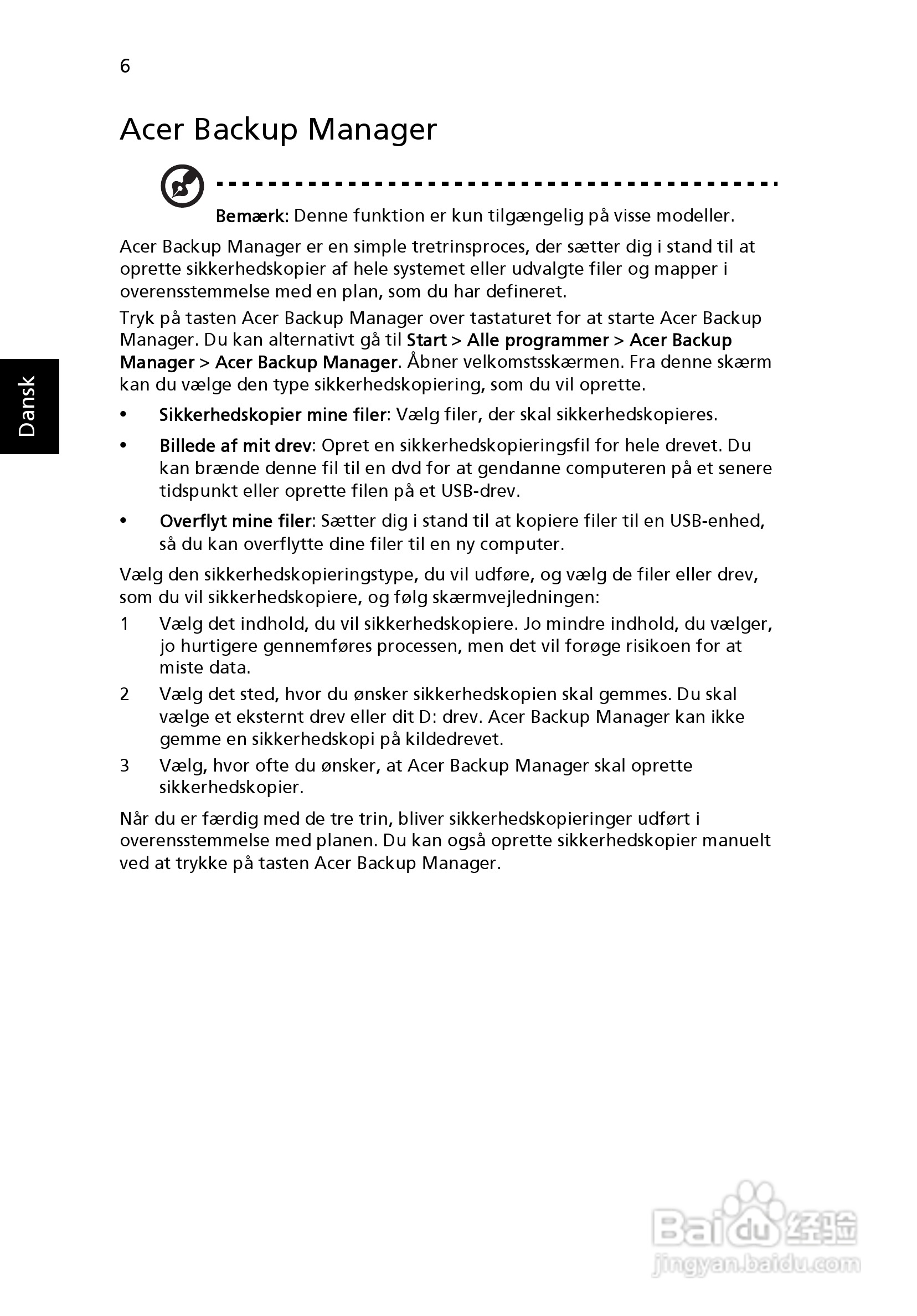 ACER宏基Aspire 5951G笔记本说明书:[65]