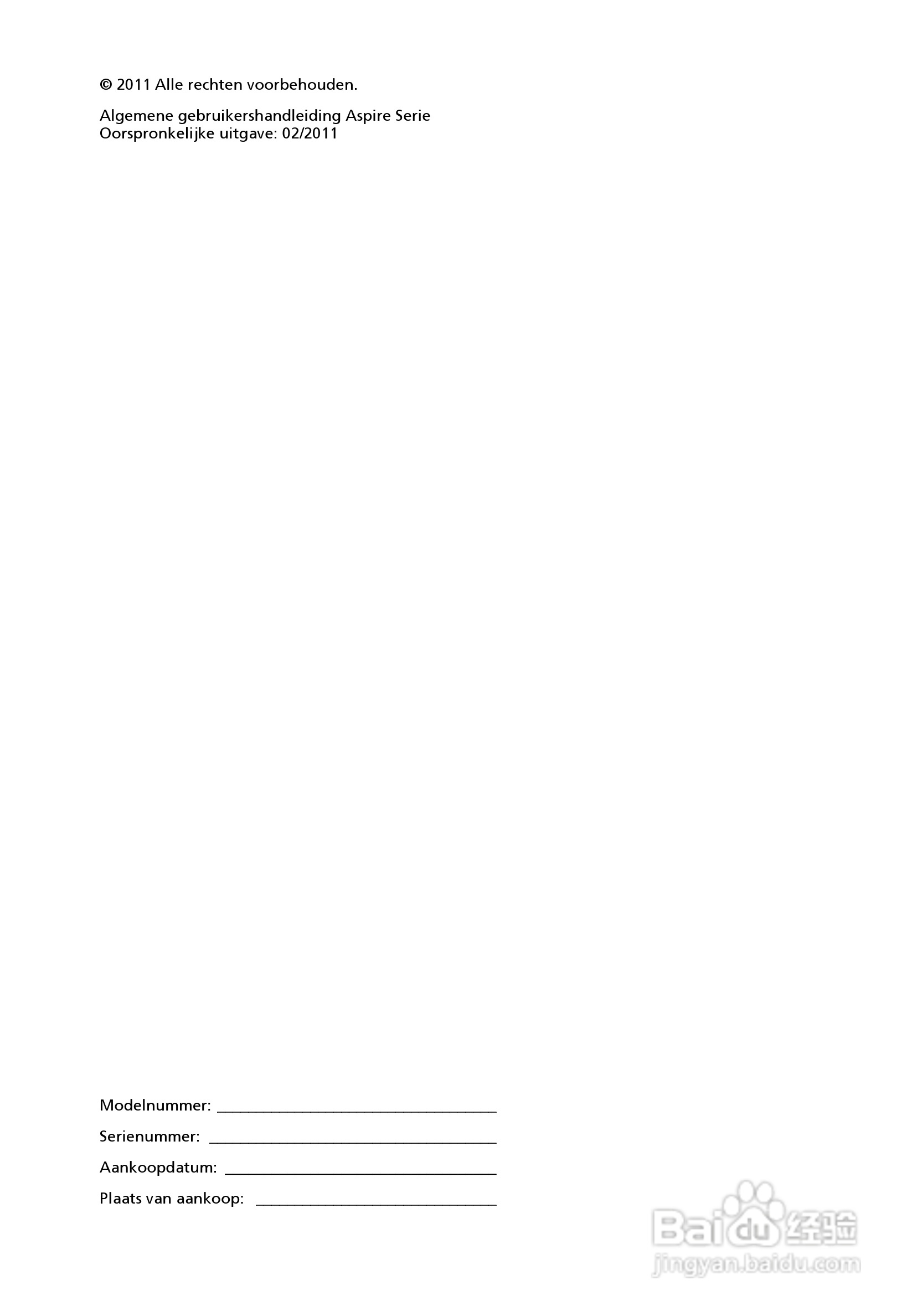 ACER宏基Aspire 5951G笔记本说明书:[48]