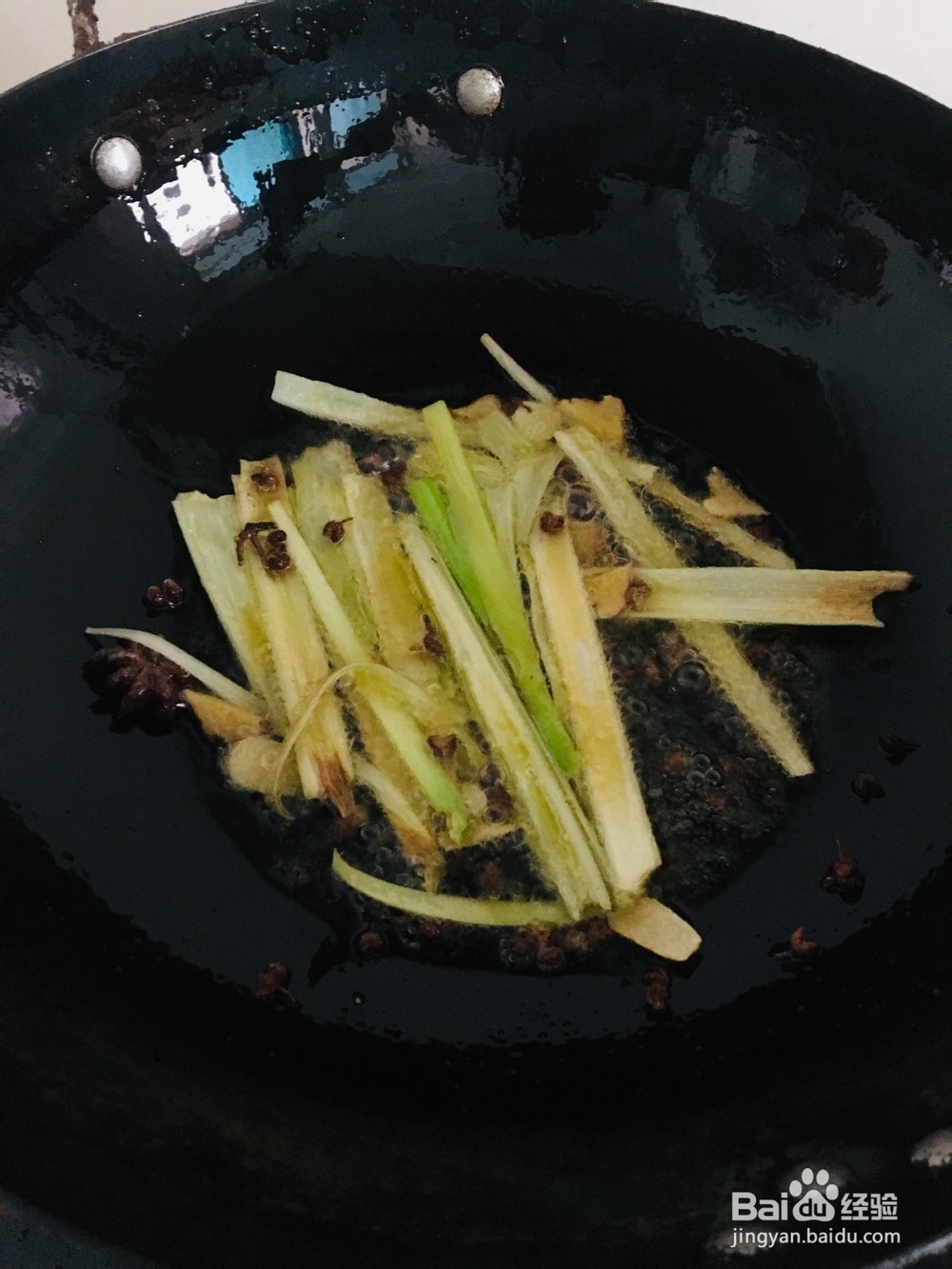 辣椒油如何做比较香