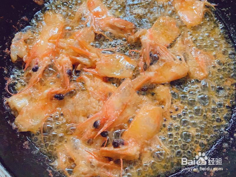 辅食丨虾片的做法