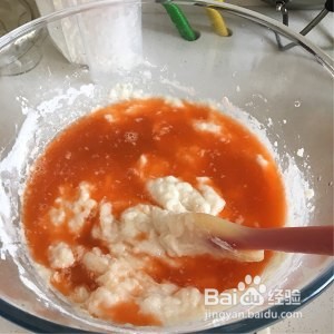 龙利鱼胡萝卜丸