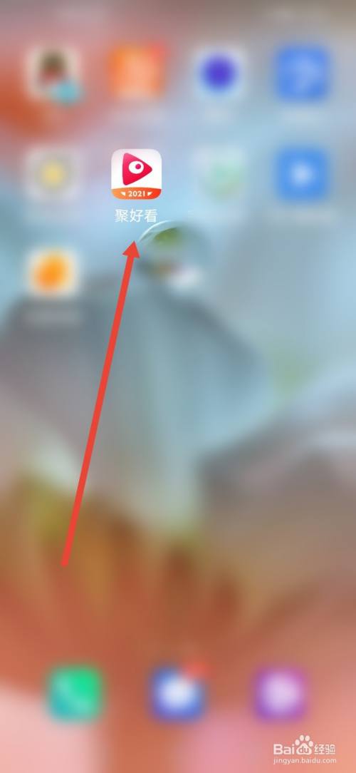 聚好看，怎么关闭定位功能？