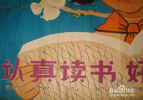 最牛“一级建造师”考试心得系列三--系统性学习