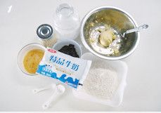 甜蜜的心——迷你豆沙麦芬